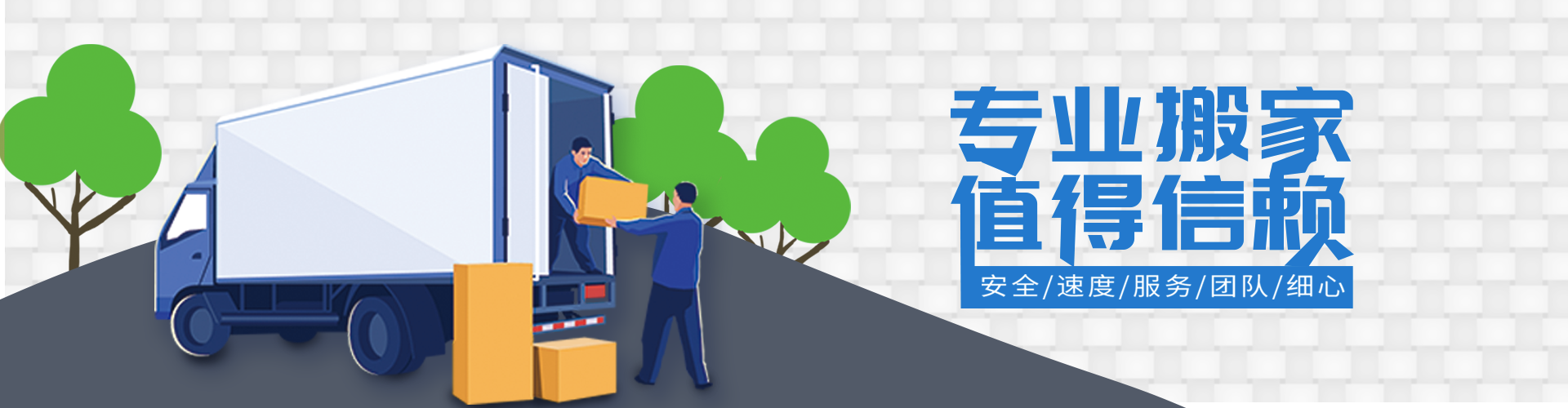 皇冠体育(中国区)官网